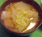 白菜と大根のみそ汁